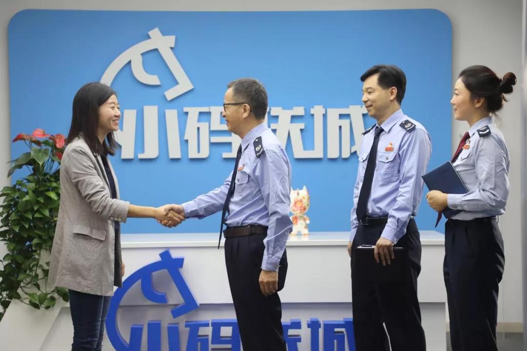 減稅降費(fèi)為創(chuàng)新加碼