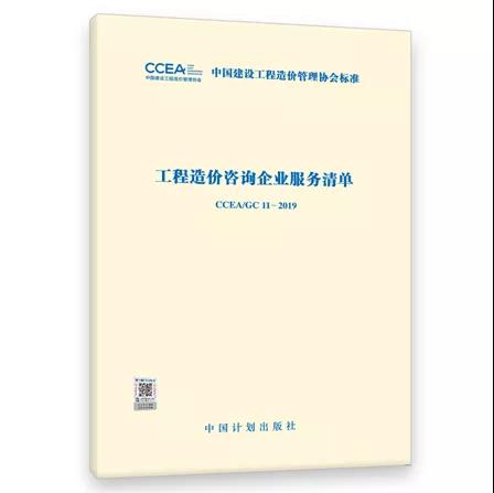 ������r(ji��)��ԃ��I(y��)����(w��)���