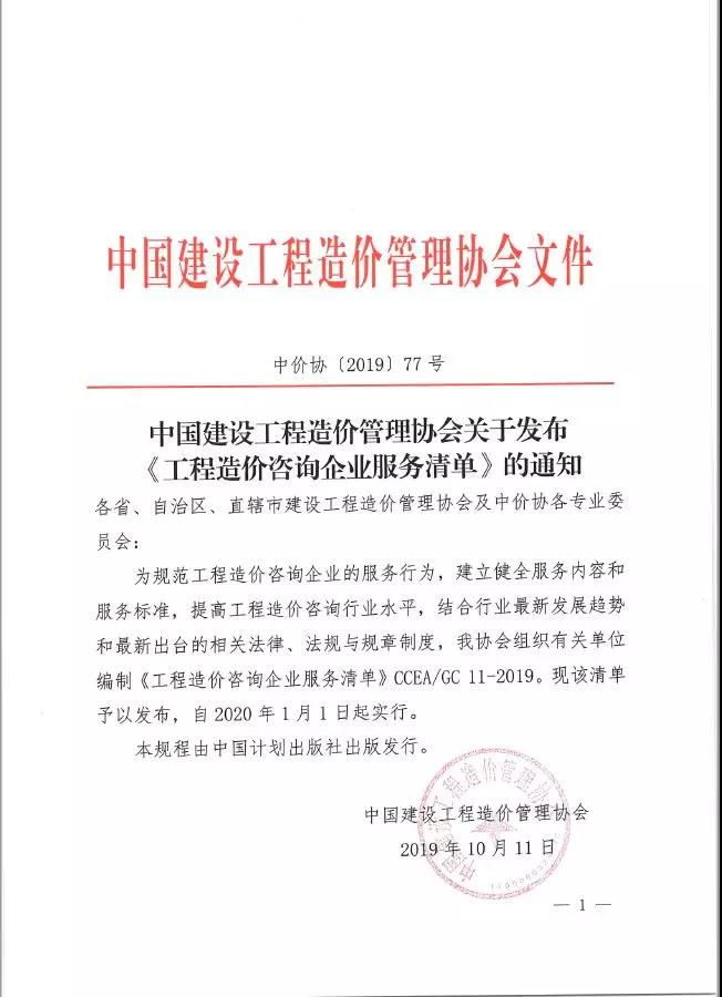 ������r(ji��)��ԃ��I(y��)����(w��)���