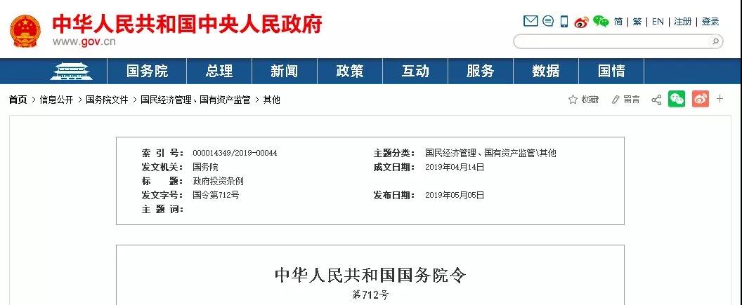 ������Ͷ�Y�l����